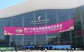 境外展商糖酒会寻中国商机 主动拥抱消费新趋势