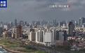 最新!以防长下令:设立军事禁区