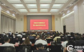 济南市台属联谊会第六届会员代表大会召开