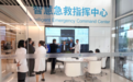 重磅丨上海合作组织成员国点赞西安交大一附院,嘉和美康打造智慧急救新范式