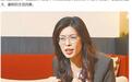 郑丽文准备前往大陆,美国对台政策已经改变,赖清德的天快塌了