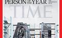 《时代》2025年度人物:“AI缔造者们”,黄仁勋、李飞飞、马斯克在列