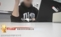 央视曝光“骚扰电话”乱象点名销氪,公司回应:所有智能外呼相关业务开展全面自查自纠直至符合规定