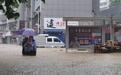 特大暴雨袭击湖北咸丰:城区学校停课 公交全部停运