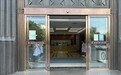 国务院特殊津贴专家廖贤平教授加盟南昌华医中医医院推动男性健康新风尚