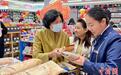 西北最大进口保税商品展销综合体营业 成跨境消费地标
