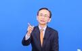 中美关系和缓,吴子嘉预测:赖清德“抗中保台”暴冲言行将受管制