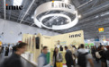 亮相国际医药核心舞台,inne参展expopharm,彰显硬核科研实力