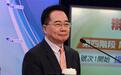 美官员秘密窜台谈什么?蔡正元爆:要岛内产业须“优先”投资美国