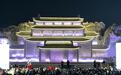 新雪季长白山备好粉雪与“云顶天宫”邀游客到访