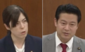 日本经济安保大臣就炒作涉华不实言论道歉,承认错误并撤回言论