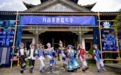 “抖音非遗嘉年华”亮相2025非遗品牌推广周,助云南非遗打造新名片