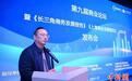 长三角消费市场总体回暖向好 上海仍是全国最会花钱的城市