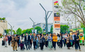华夏大悦城商业REIT成功举办投资者开放日活动——以透明沟通共筑价值信任纽带