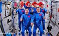 第6次“太空会师”!神二十航天员顺利进驻中国空间站