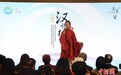 加拿大温哥华举办2025“国际中文日”活动