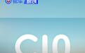 2026款零跑C10将于5月中旬上市 预售价12.98万起