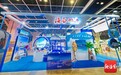 海南亮相第39届香港国际旅游展 共探琼港文旅融合新机遇