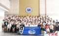 聚焦AI赋能华教 温州大学2025年海外华校校长研习班开班