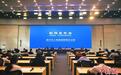 广西南宁健全社会保障体系 扶持残疾人就业创业