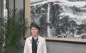 哈萨克斯坦政要:我们青睐中国产品,本人与女儿均为中国汽车用户