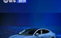 智己IM5亮相2025泰国车展 深化东南亚市场布局