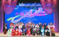 【文化中国行】安徽摘得16朵“小梅花”