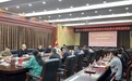 黔进!吴坚受聘惠水县县域经济高质量发展顾问,助推四大项目落地惠水