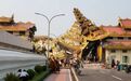 这些世界级文化遗产“不可逆毁坏”
