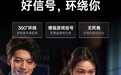 一加 Ace 6T 游戏性能预热,《王者荣耀》《和平精英》体验提升