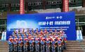 “我的梦想是开上祖国最先进的战斗机!”绵阳中学40余人被录取为空军飞行学员,录取人数全国第一