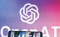 OpenAI“解禁”成人内容,是福是祸?
