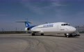 C909飞机首次交付老挝航空