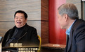 曹德旺:福科大首年8亿元预算招50个学生,从体制上、机制上对标斯坦福!
