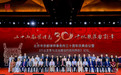 业界聚焦律师行业变革,学者建议修法强化律师知情权等权利