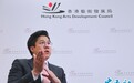 霍启刚:全球演出市场兴起 香港迎桥梁机遇