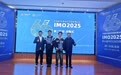 2名数学奥赛国家队选手背后的师资阵容、培养模式曝光,武汉经开外校为拔尖创新人才铺就星光大道