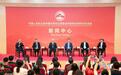 从TikTok短视频到交响音乐会,华侨华人用这些方式守护抗战记忆