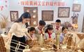 广东少先队弘扬中华优秀传统文化主题队日活动举行