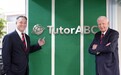 TutorABC 集团以“New TutorABC 新麦奇好学”之名正式重返中国