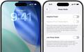 iOS 26新增“自适应电源”功能,苹果iPhone 17系列默认启用