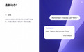 通义千问 Qwen Chat Memory 上线,AI 能“记住”指定的重要信息
