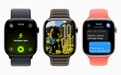 苹果发布 watchOS 26:升级视觉,新增高血压通知、睡眠评分等