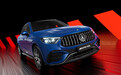 2026款奔驰GLC AMG 43 4MATIC上市 售58.9万