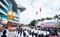 香港金紫荆广场举行五四升旗礼