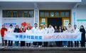 水滴乡村医务室落地湖北恩施,为咸丰龙家界村村民建立健康守护站