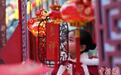 北京春节景观布置基本到位 非遗添趣贺新春