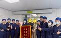 马拉松赛场生死15分钟迎完美结局!心搏骤停患者康复后上门致谢“最美医生跑者”