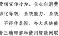 买车等等!辅助驾驶新国标要出台了