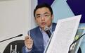 台民意机构记者联谊会评鉴,洪孟楷、黄国昌、王鸿薇夺前三名